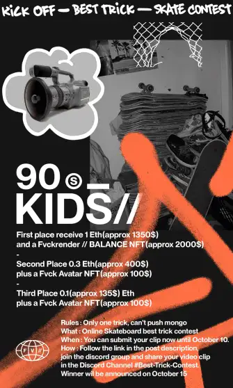 90s kids nf flyer from fvckrender and gab jetski